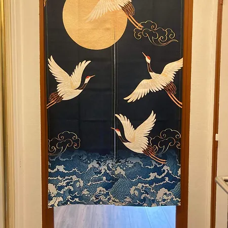 La Japan House لو مان