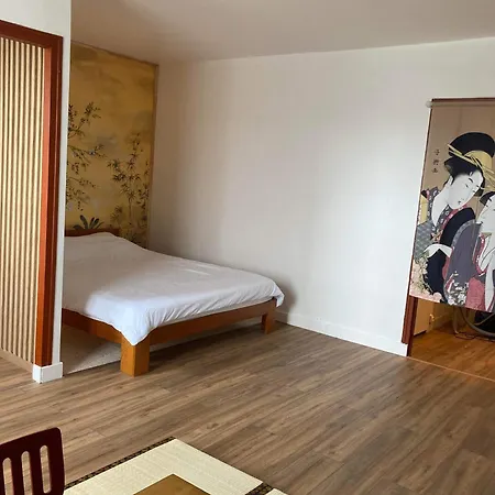 La Japan House شقة