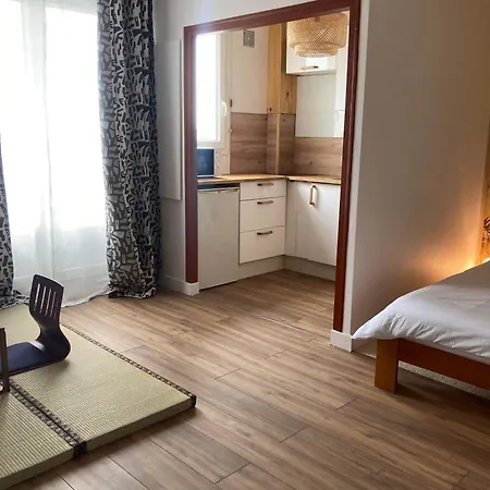 La Japan House شقة *